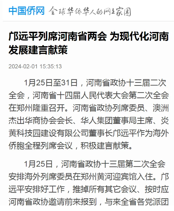 1718610461422895.png image.png