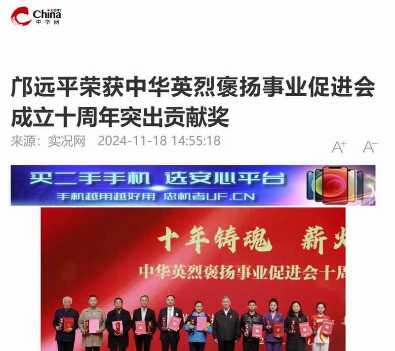 1740020327898920.jpg 555.jpg